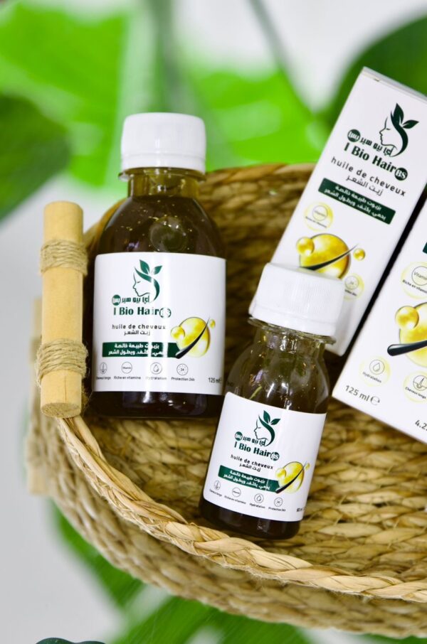 الزيت المعالج 125ml