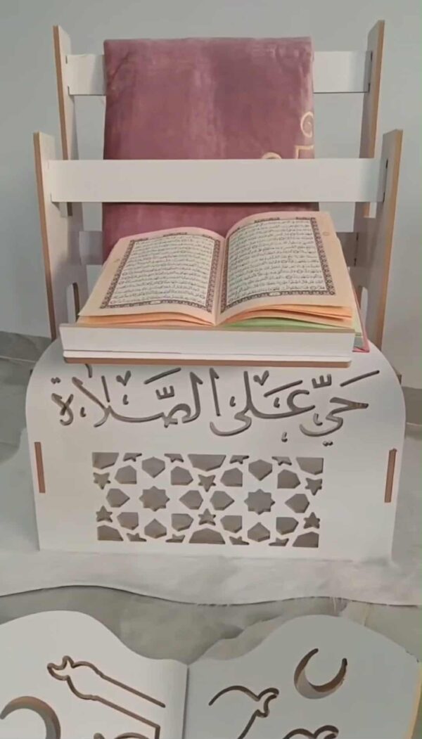 a4a57605-38a5-4a61-ad3e-2b8bf58e8b1a ركن الصلاة